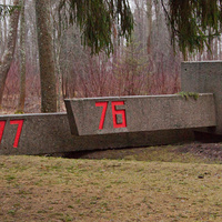 Памятник защитникам Ленинграда