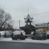Ресторан "Подворье" на Фильтровском шоссе