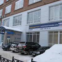 Сыктывкар 2014 банк СГБ