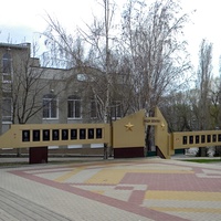 Облик города Алексеевка