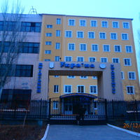 Новокаховський гуманітарний інститут