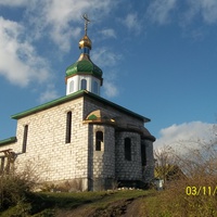 Свято-Андрее-Владимирский храм