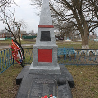 Петропавловка. Мемориал погибшим воинам.