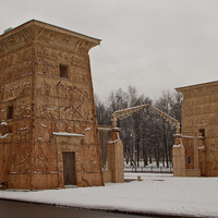 Египетские Ворота