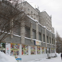 Сыктывкар 2014 ул.Коммунистическая