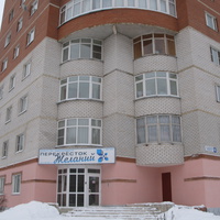 Сыктывкар 2014 ул.Первомайская & ул.Пушкина