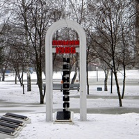 Памятник землякам - ликвидаторам Чернобыльской трагедии