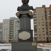 Губкин. Памятник А.С. Пушкину.