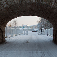 Подкапризовая дорога