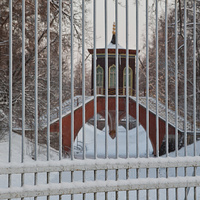 Крестовый мост