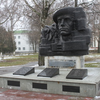 Губкин. Памятник воинам-интернационалистам.