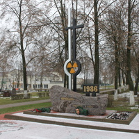 Губкин. Памятник чернобыльцам.