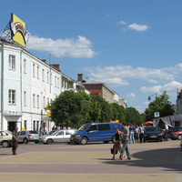 Центральна вулиця - Проскурівська