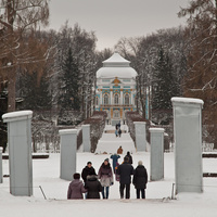 Екатерининский парк