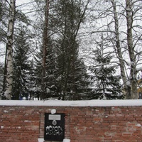 пос. Ладожское Озеро,  стены музея