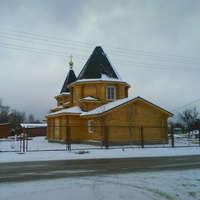 Новая церковь 2013г.