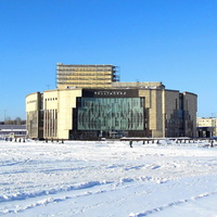 г. Пенза, новое здание филармонии.