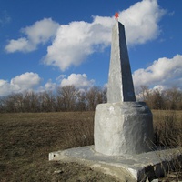 Памятник жертвам гражданской войны