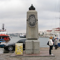 Памятный знак адмиралу Ф.А. Клокачеву