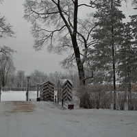 Екатерининский парк