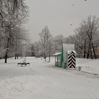 Александровский парк