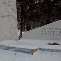 Памятник воинам Великой Отечественной войны