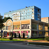 Торговый центр Україна