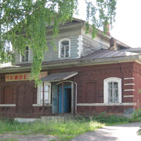 Старинный купеческий дом