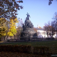 Памятник Тысячелетия России.