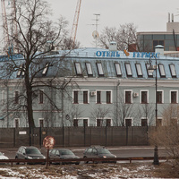 Отель "Гермес"