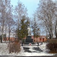 Памятник Ленину