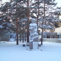 Памятник Григорию Ивановичу Шелехову