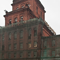 Здание бывшего "Объединения Треугольник"