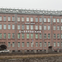 Набережная Обводного канала, 193