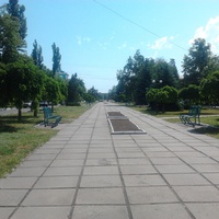 Новомосковск