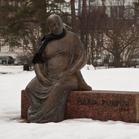 Памятник в парке Исопуйсто