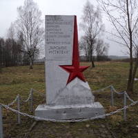 Памятник в д.Ходаки
