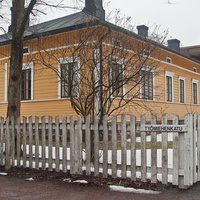 Дом на улице Тиёмиехенкату