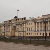 Здание Конституционного суда РФ