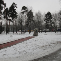 Памятник в парке Сосенки