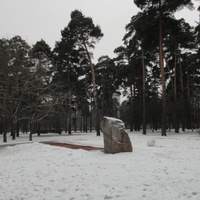 Памятник в честь защитников Отечества в годы Великой Отечественной войны в парке Сосенки