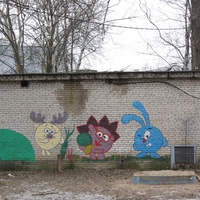 Электроподстанция