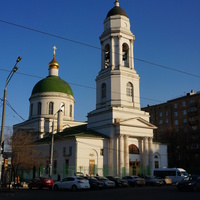 Церковь Флора и Лавра у Павелецкого вокзала