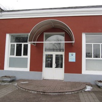 Музей Авиационного ремонтного завода — ремонт авиационных двигателей