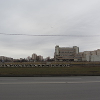 Здание Администрации Красносельского района