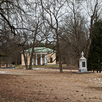 Екатерининский парк