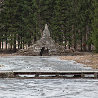 Горка и Верхние прудки