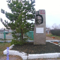 Памятник у школы№ 2