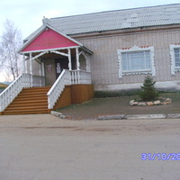Музей ИМ Беликова