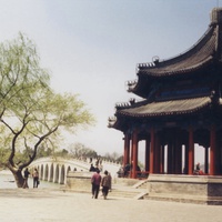 Пекин, Летний дворец